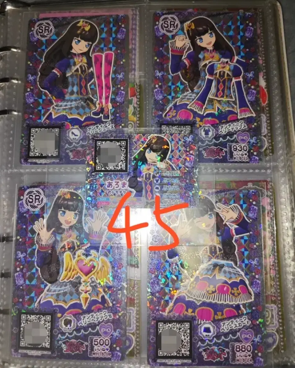thumbnail-0